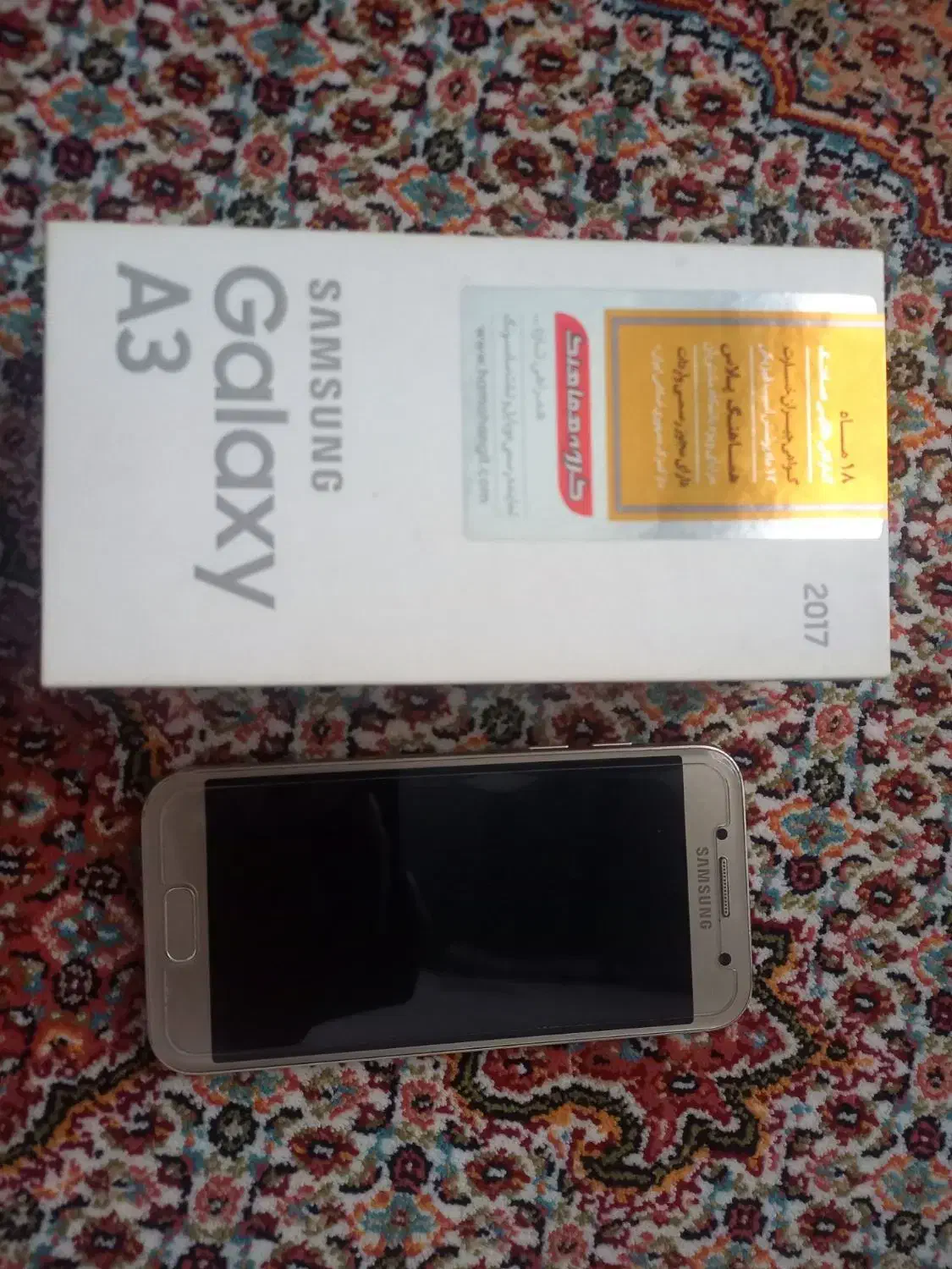 گوشی a3 2017 عتیقه|موبایل|مشگین شهر, |دیوار