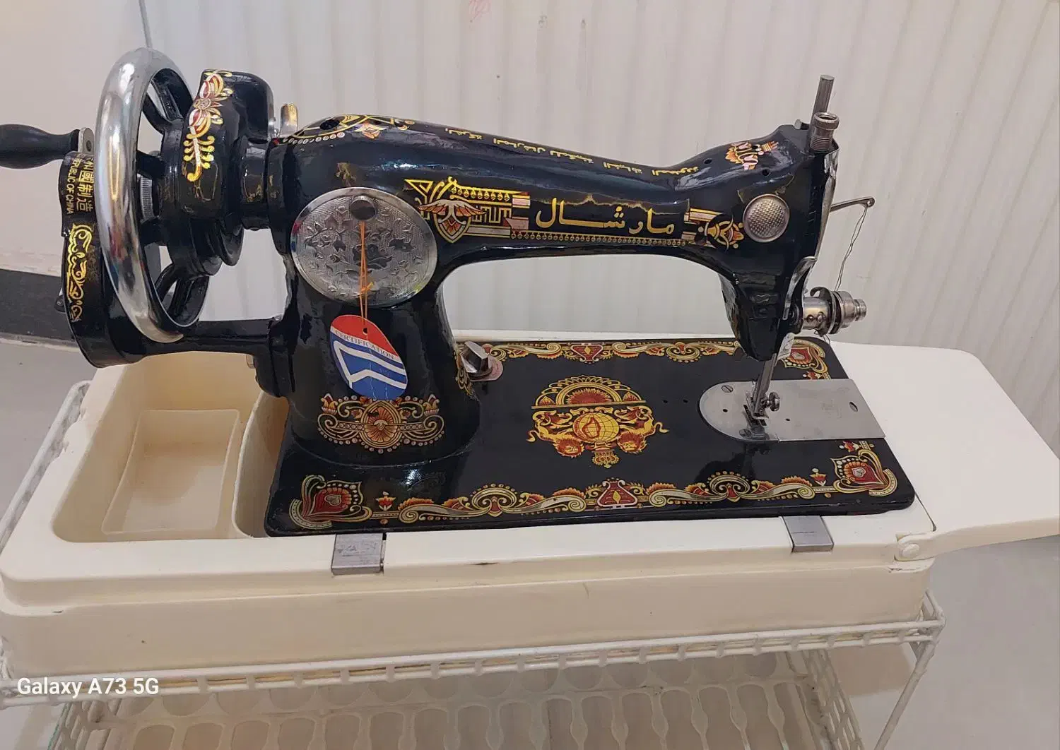 چرخ خیاطی مارشال|چرخ خیاطی و ریسندگی|نهاوند, |دیوار