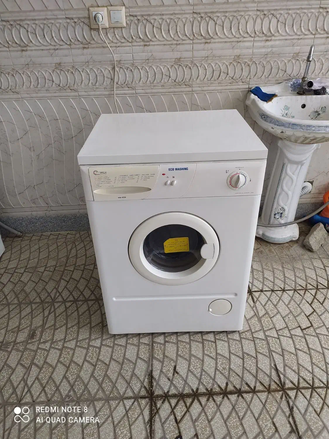 لباسشویی ارج|ماشین لباسشویی و خشک‌کن لباس|بهار, |دیوار