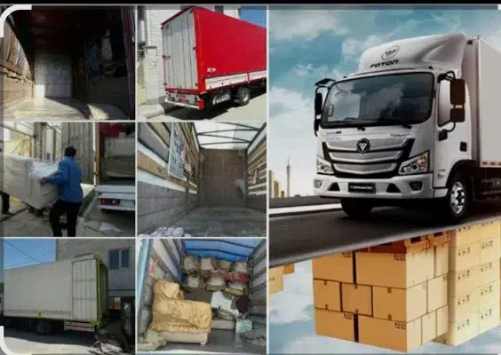 اثاث کشی حرفه‌ایی ۰تا۱۰۰|خدمات حمل و نقل|محلات, |دیوار