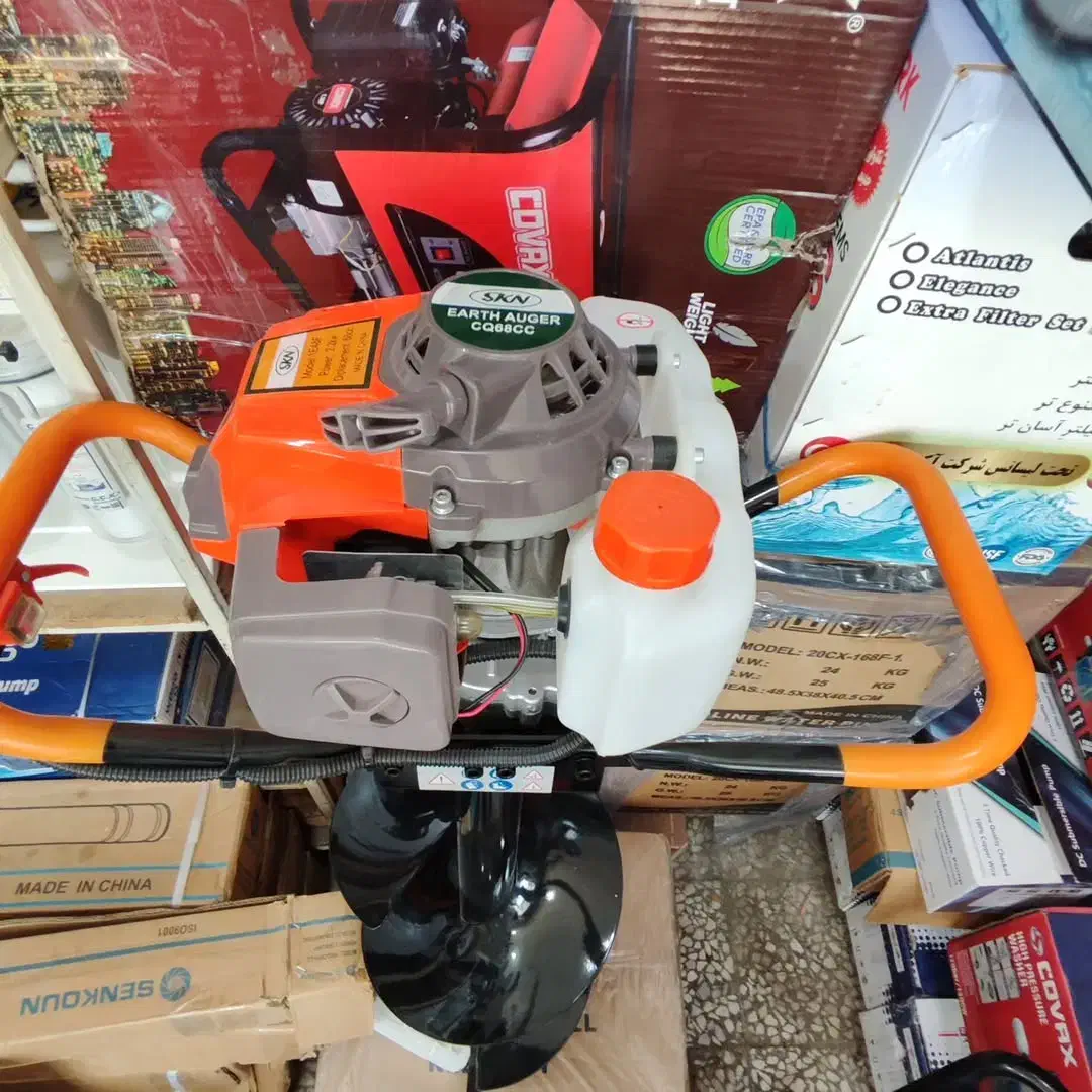 چاله کن دستی تک نفره اس کا ان 68 سی سی با مته فول|ماشینآلات صنعتی|تهران, شهید رجایی|دیوار