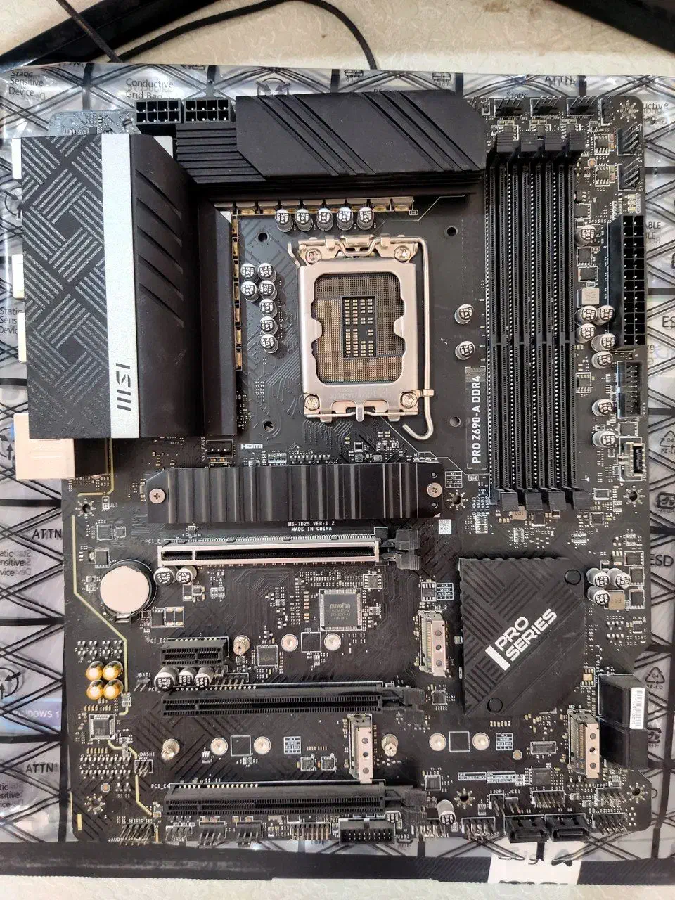 مادربورد msi pro z690 a ddr4|قطعات و لوازم جانبی رایانه|مراغه, |دیوار