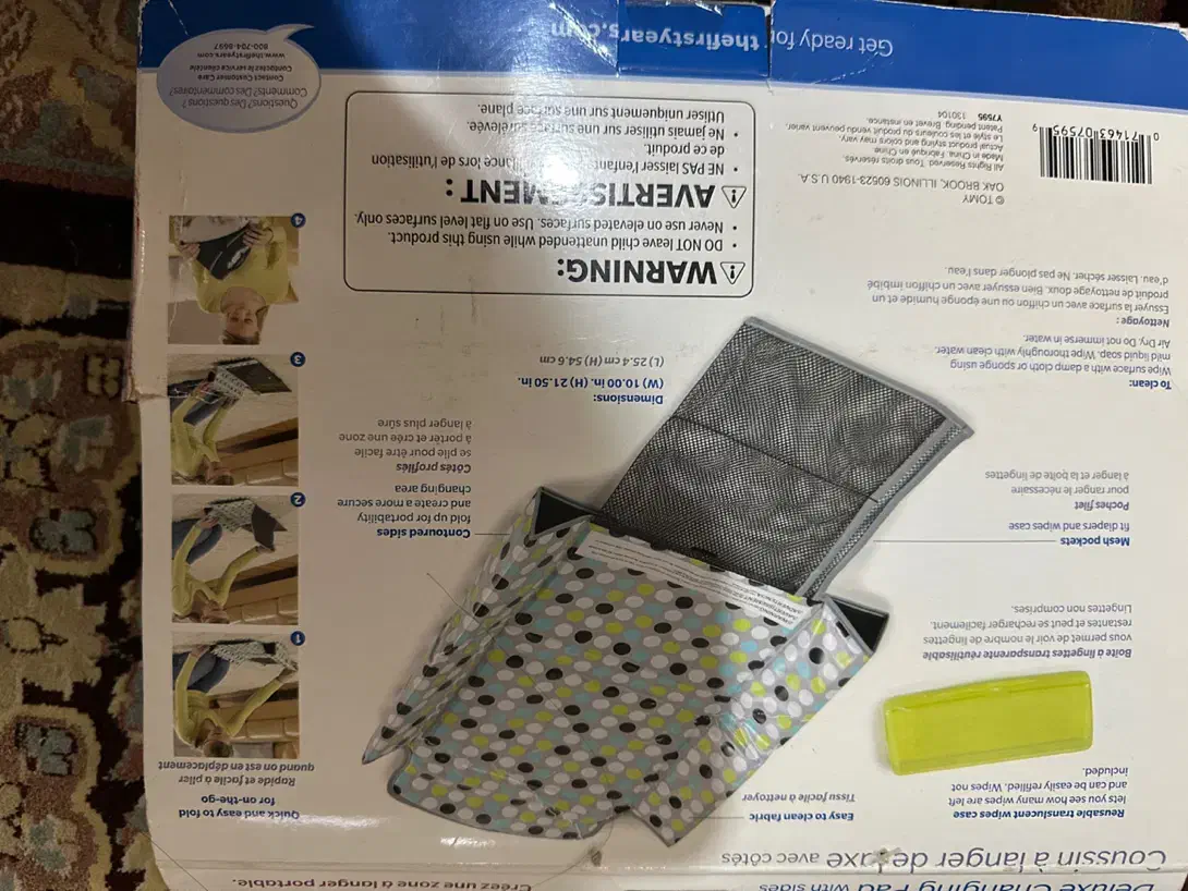 تشک گاردار تعویض آکبند+پشه بند چتری آکبند|اسباب و اثاث بچه|تهران, شهرک غرب|دیوار