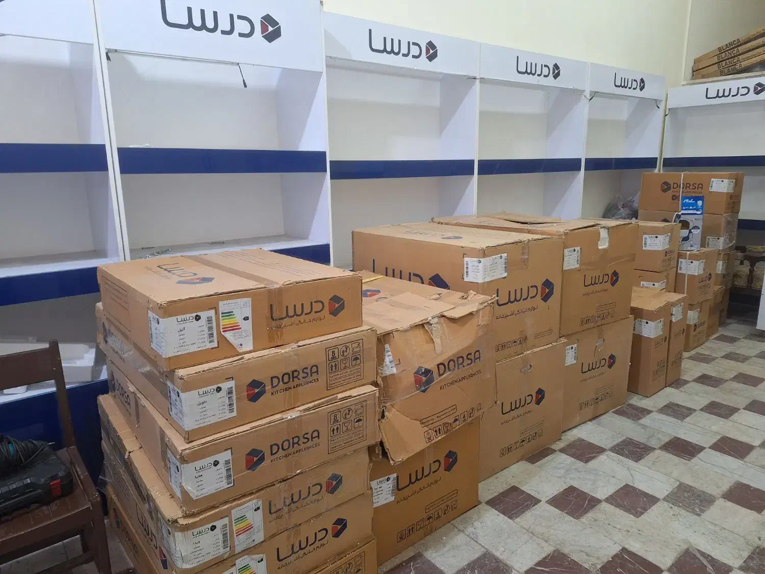 محصولات هود و اجاق گاز درسا زیر قیمت کل ایران|هود|زنجان, |دیوار