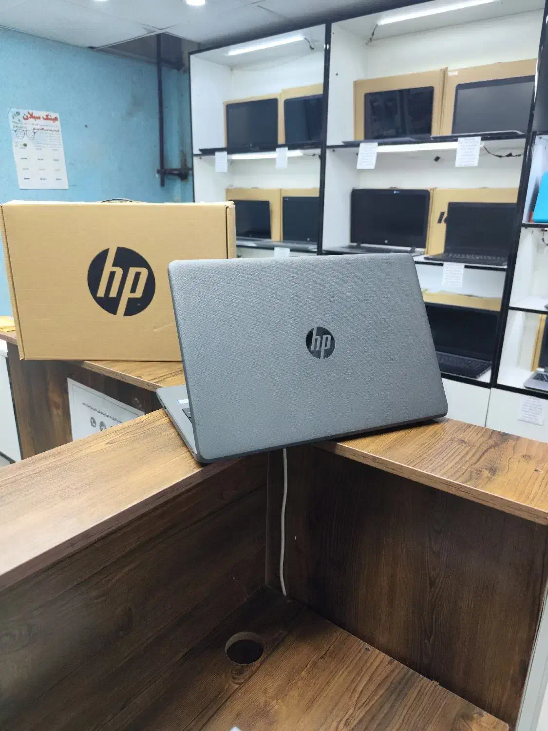 لپ تاپ دانشجویی hp نسل هفتم|رایانه همراه|بهارستان, |دیوار