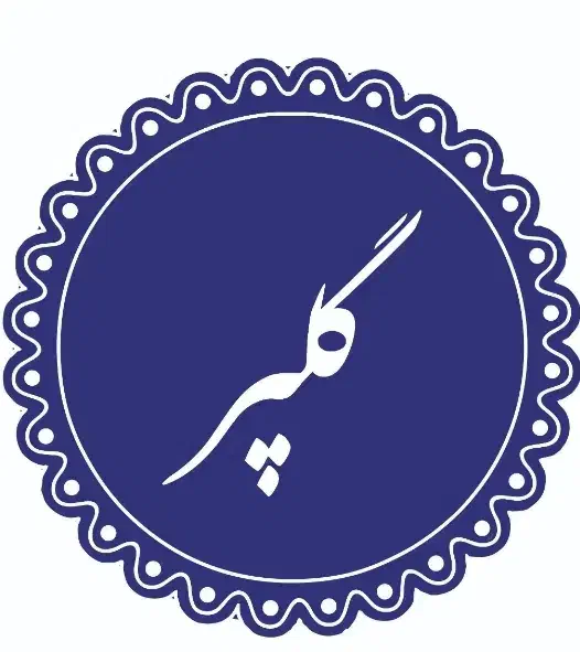 کمک اشپز و کارگر ساده|استخدام خدمات فروشگاه و رستوران|تهران, تجریش|دیوار