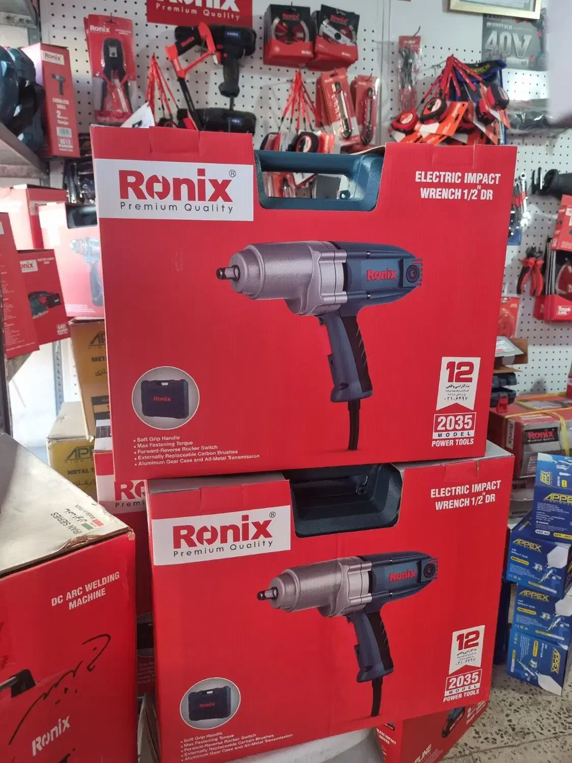 بوکس برقی ۹۰۰وات ۳۵نیوتن ۱/۲ رونیکس (ابزار راینو)|ابزارآلات|مریوان, |دیوار