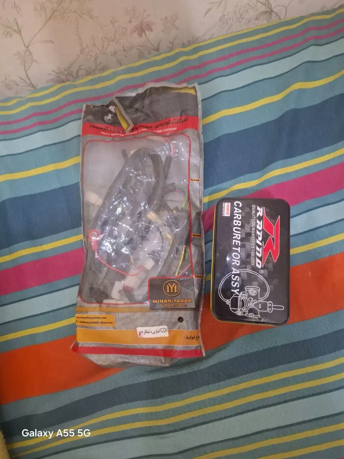 کاربراتراپیدوسیم کشی موتورهندا فرموناگزوزانژکتوری|قطعات یدکی و لوازم جانبی|فردیس, فردیس|دیوار