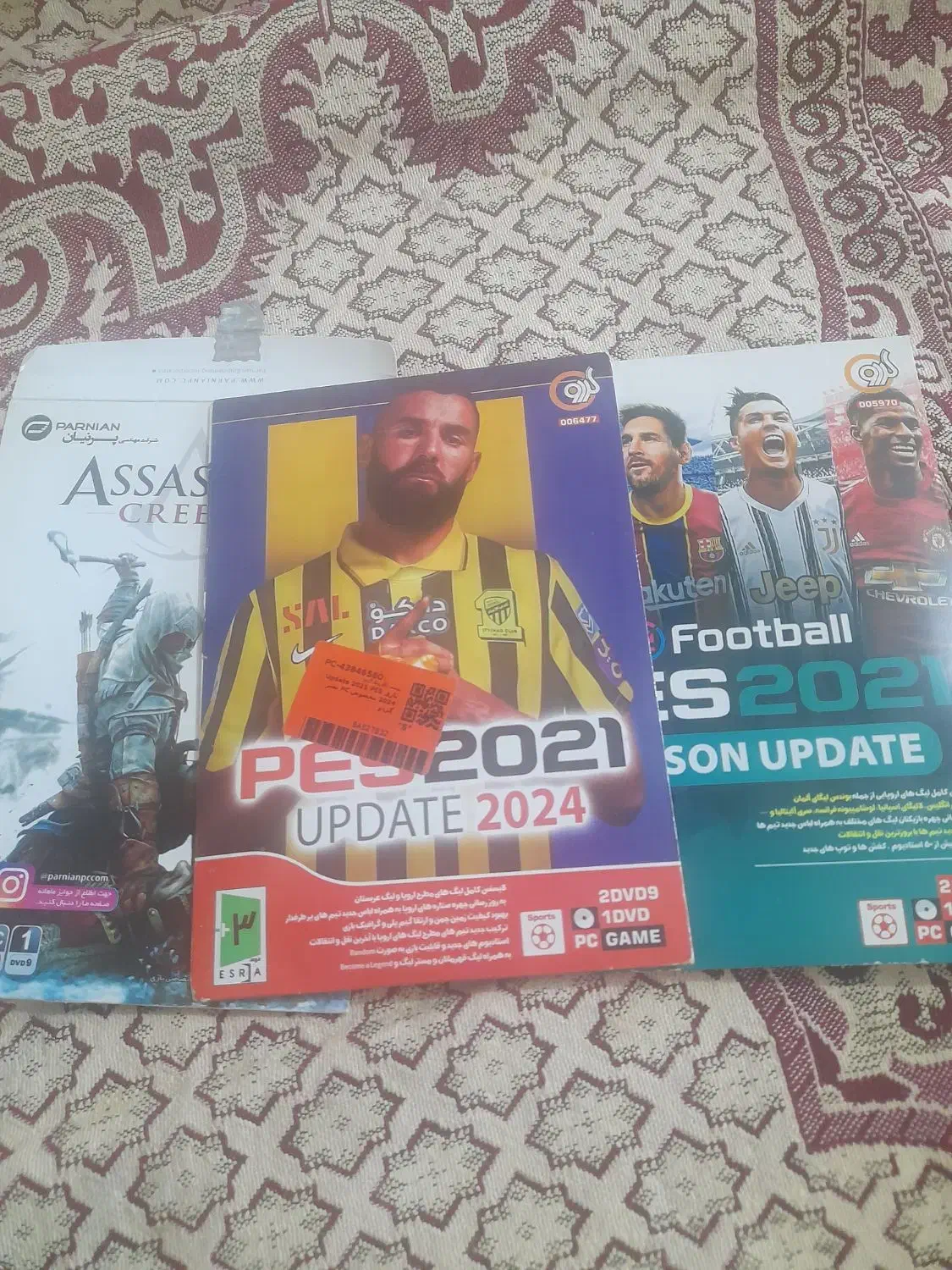 سی دی بازی پی اس ۲۰۲۱ برای پی سی|کنسول، بازی ویدئویی و آنلاین|ایلام, |دیوار