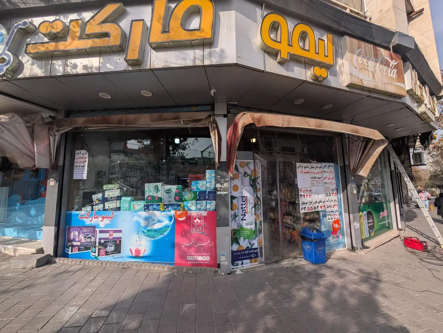 سایه بان کالسکه ای کوکا|فروشگاه و مغازه|مشهد, هفت تیر (آب و برق)|دیوار