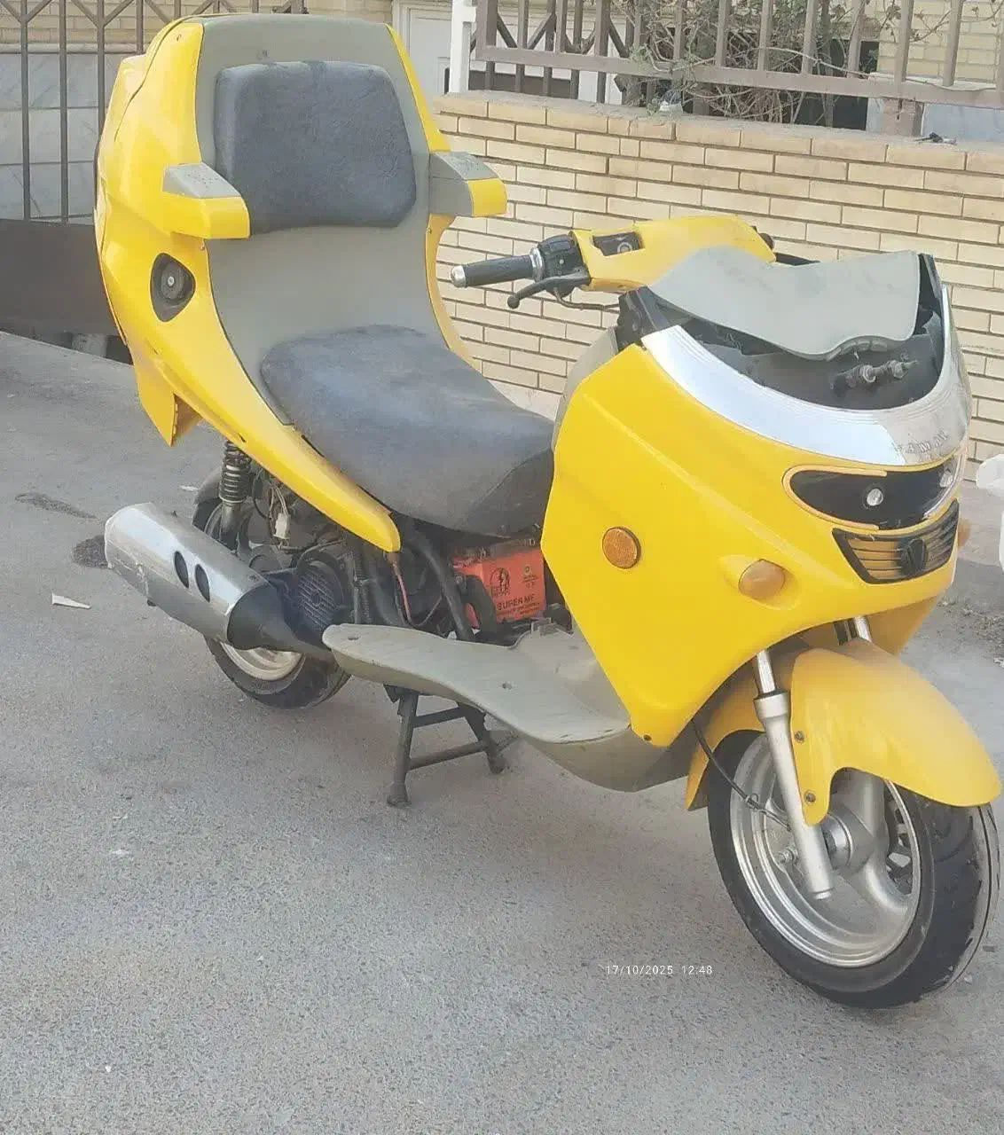 موتور پا کشتی|موتورسیکلت|یزد, |دیوار