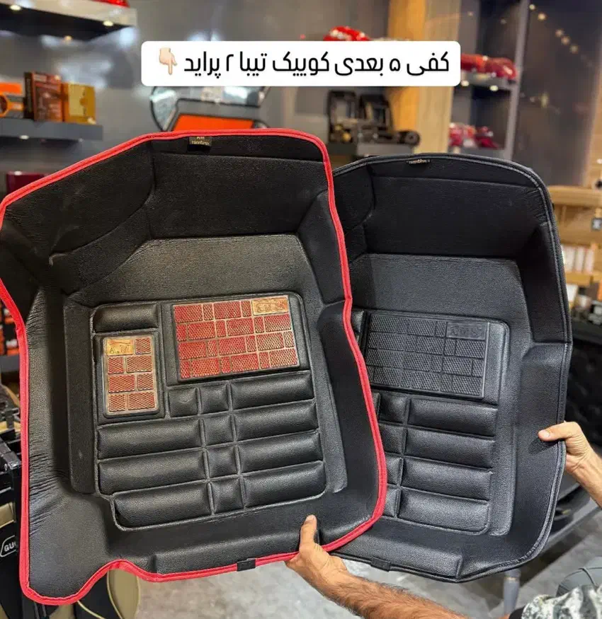 ۶بعدی ۵بعدی سه بعدی|قطعات یدکی و لوازم جانبی|قم, دانش|دیوار