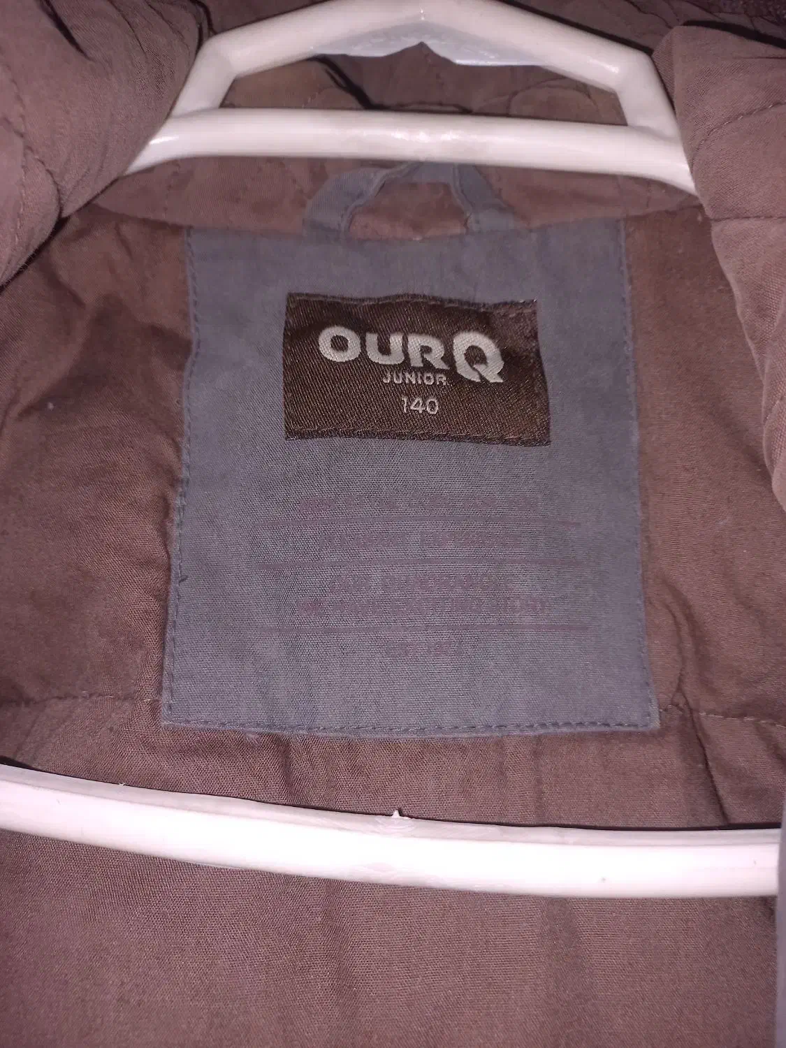 کاپشن|لباس|تهران, سردارجنگل|دیوار