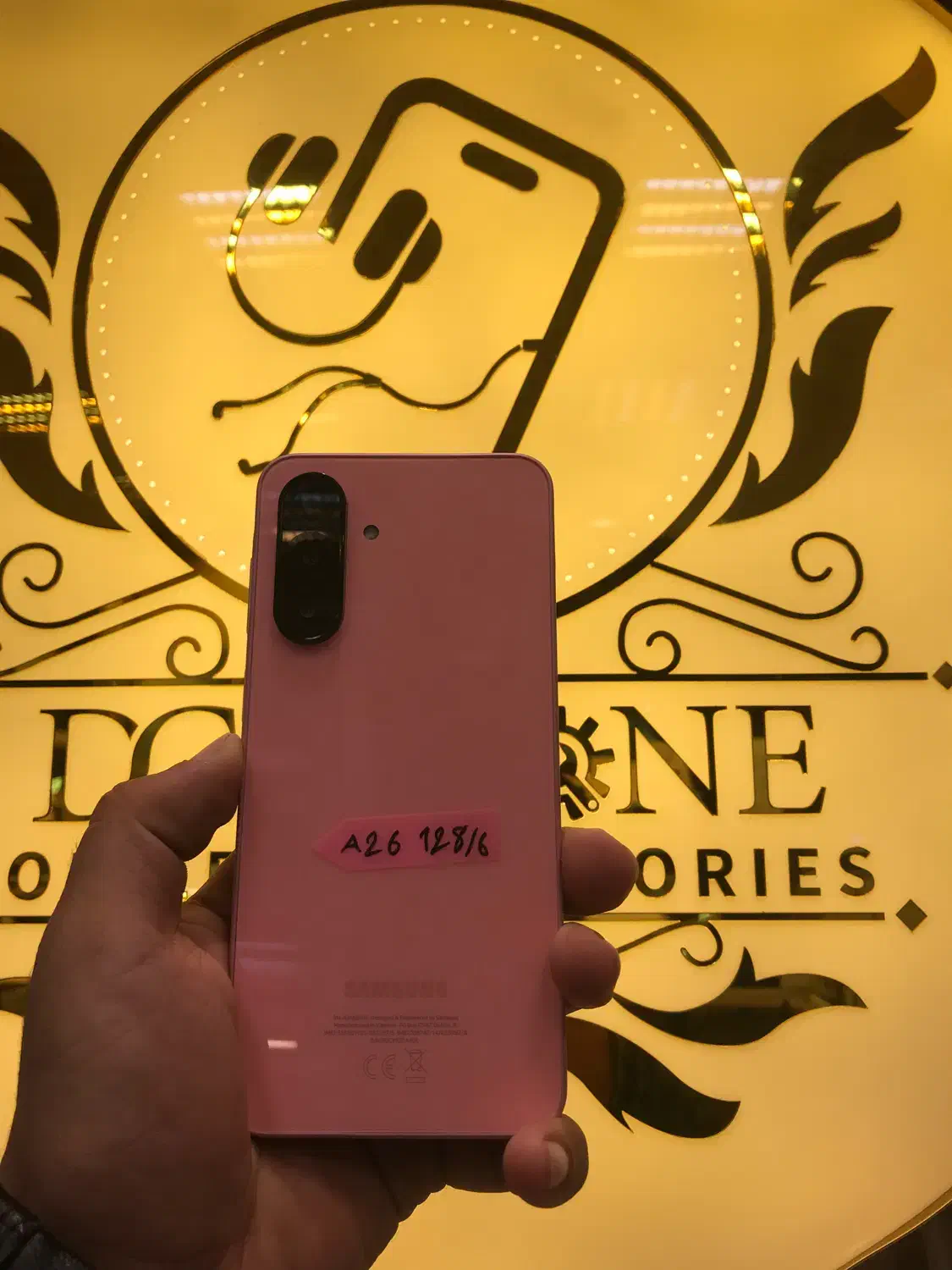 سامسونگ A26 رنگ صورتی دارای ۱۶ ماه گارانتی شرکتی|موبایل|تبریز, |دیوار