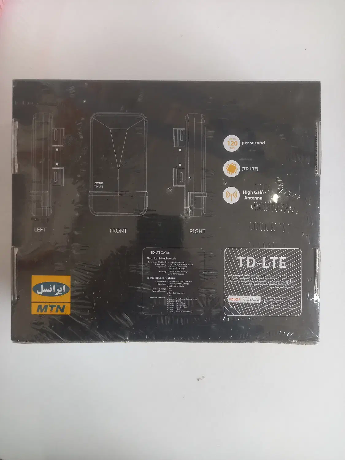 مودم فضای باز ایرانسل مدل ZW101 LTE نو|مودم و تجهیزات شبکه|اطاقور, |دیوار