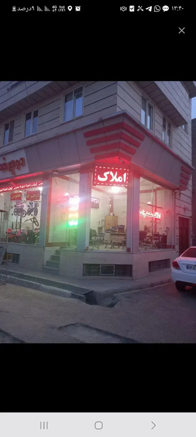 ۵۷متراپارتمان قائمیه زمین های شهرداری|اجارهٔ آپارتمان|اسلامشهر, شهرک سعیدیه|دیوار