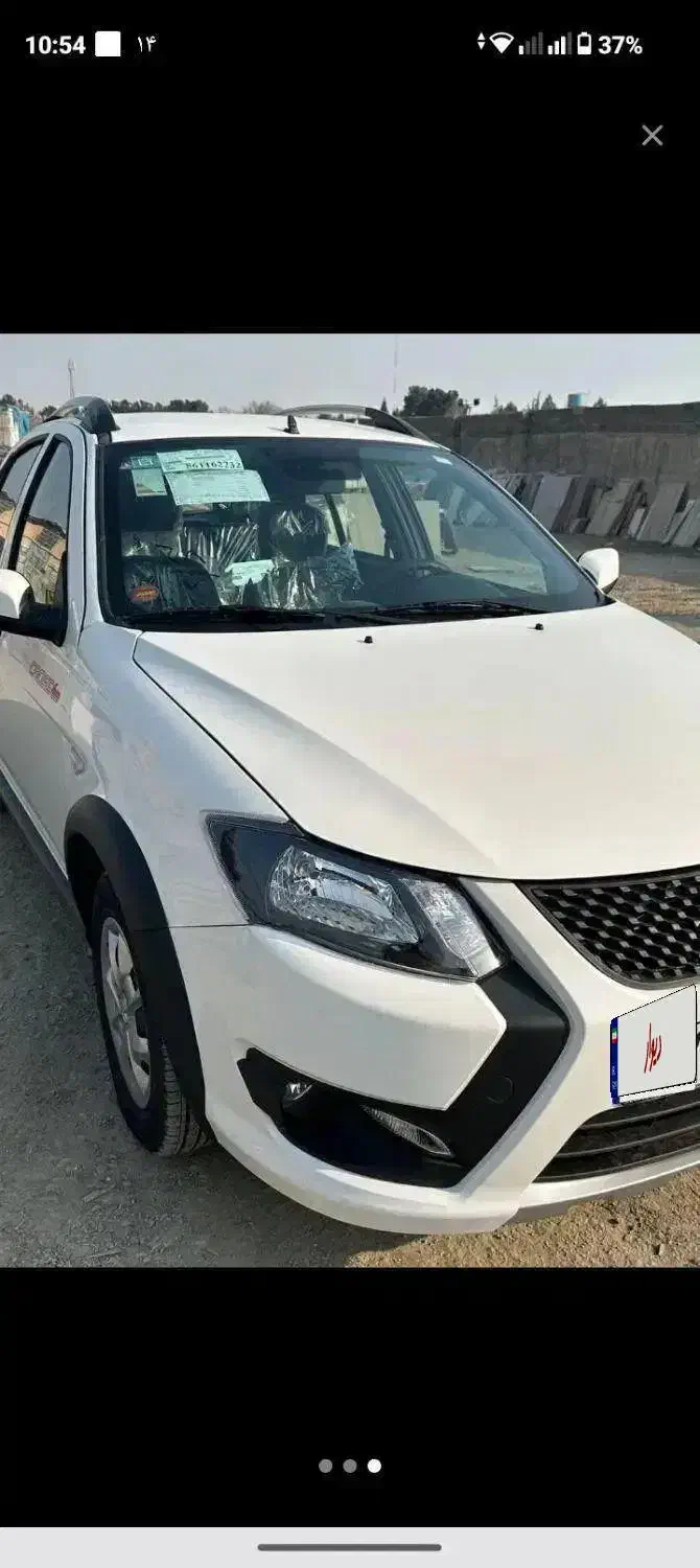 کوییک 1404|خودرو سواری و وانت|ساری, |دیوار