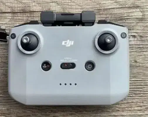 ریموت کسی پیدا کرد شیرینی داده میشود تشکر|اشیا|دزفول, |دیوار