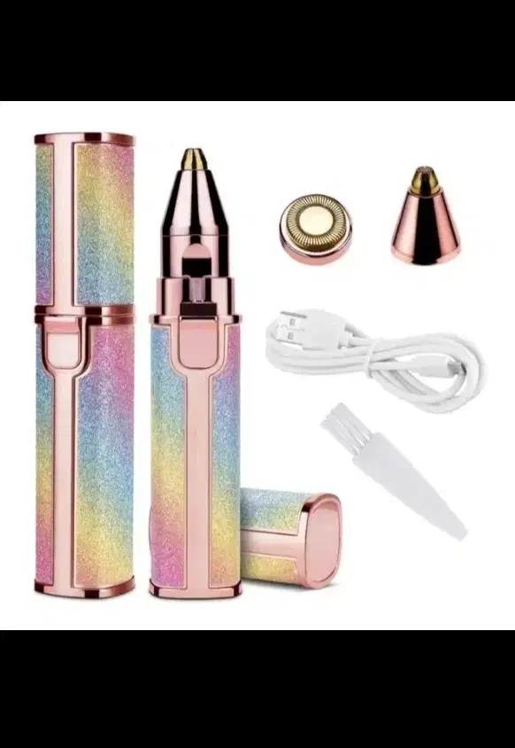 موزن زنانه چندکاره|آرایشی، بهداشتی، درمانی|اهر, |دیوار