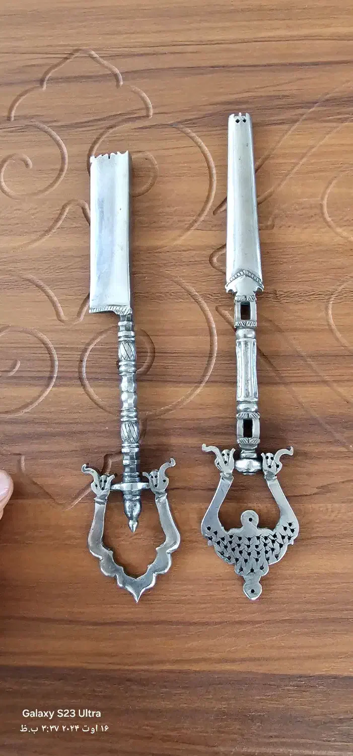 مسقل فولادی|کلکسیون اشیاء عتیقه|شهرکرد, |دیوار