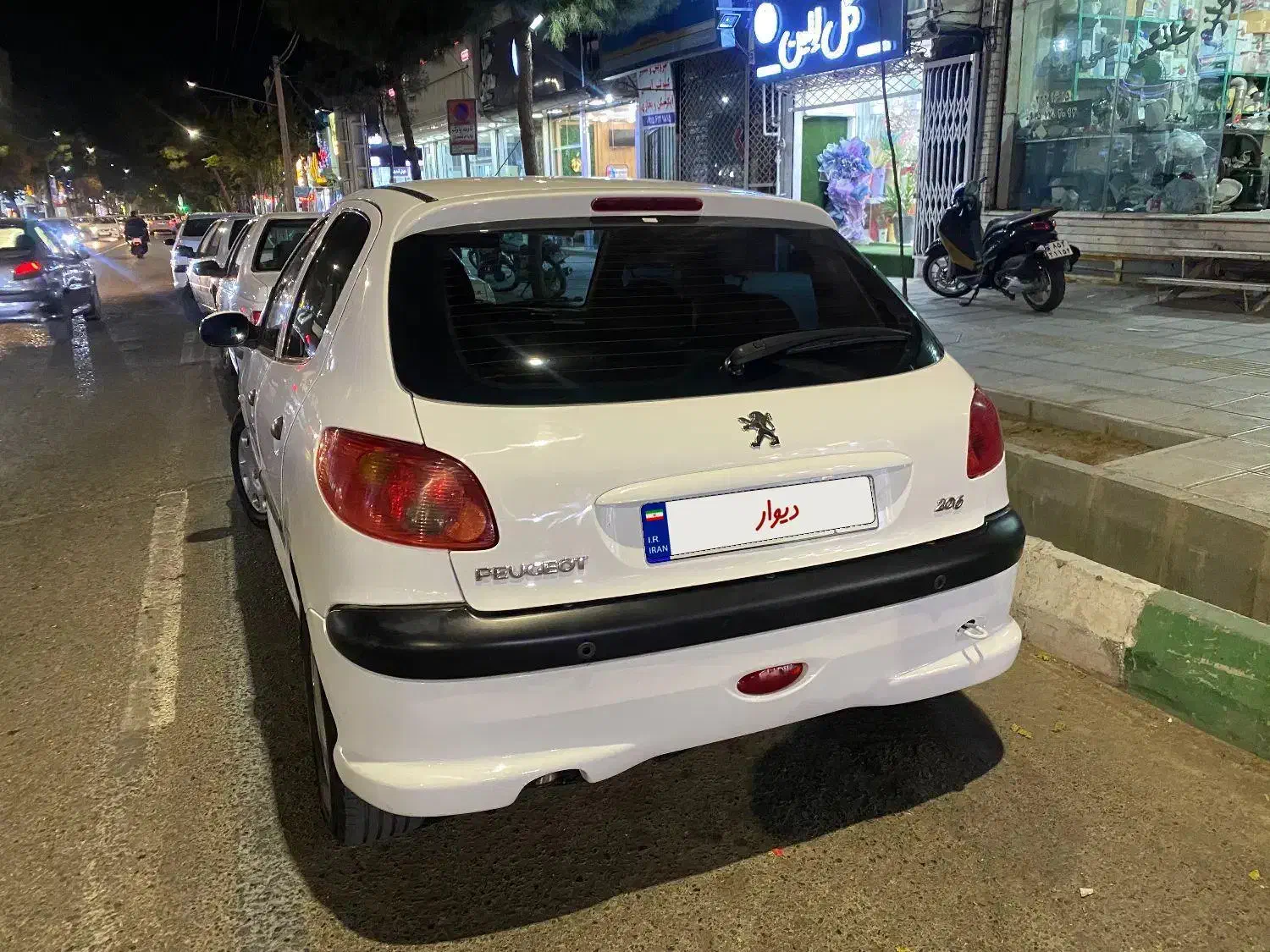 206 تیپ 5|خودرو سواری و وانت|سبزوار, کاشفی شمالی (دادگستری)|دیوار