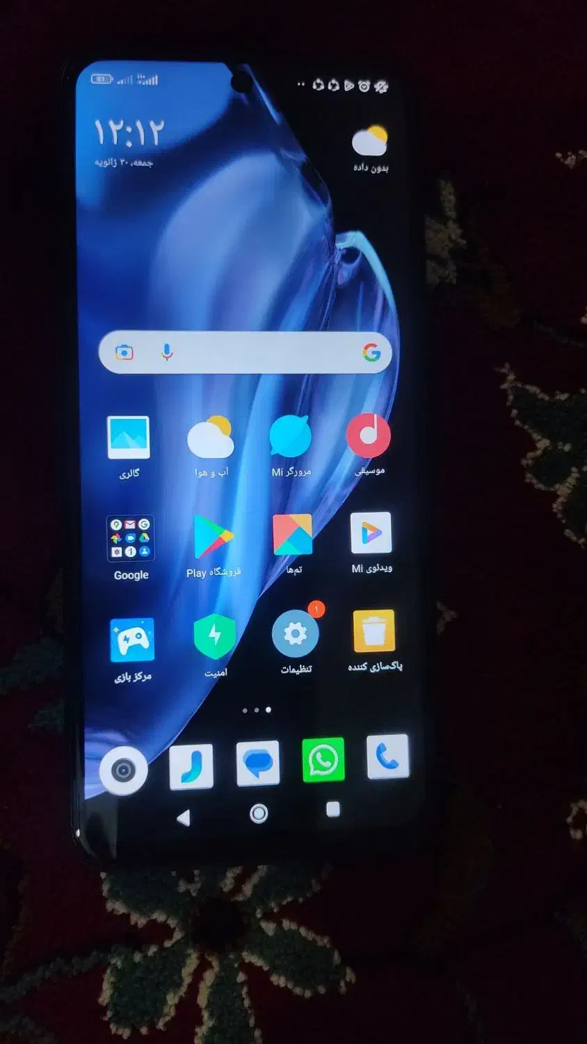 گوشی ردمی۱۲|موبایل|آبادان, |دیوار