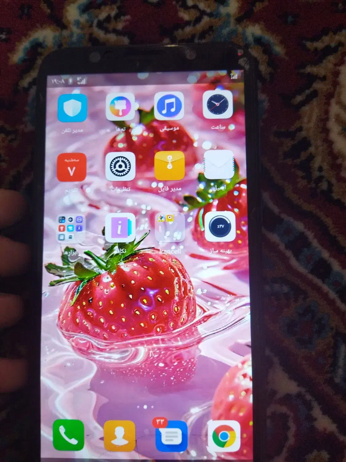 گوشی HUAWEI وای ۵|موبایل|اسلام‌شهر, شهرک قائمیه|دیوار