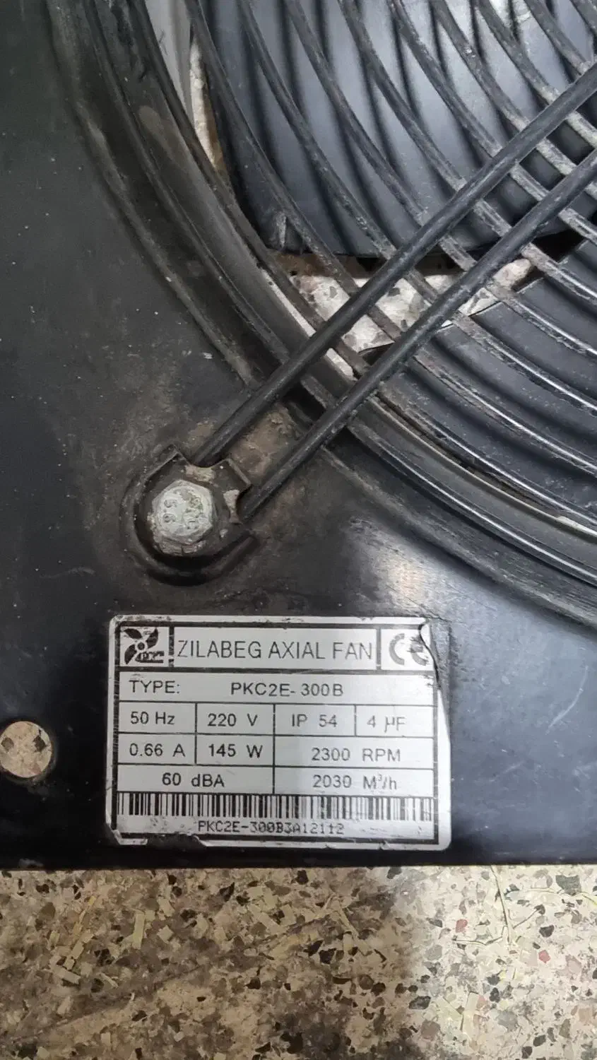 فن توربو|پنکه و تصفیهکنندهٔ هوا|مشهد, نوید|دیوار