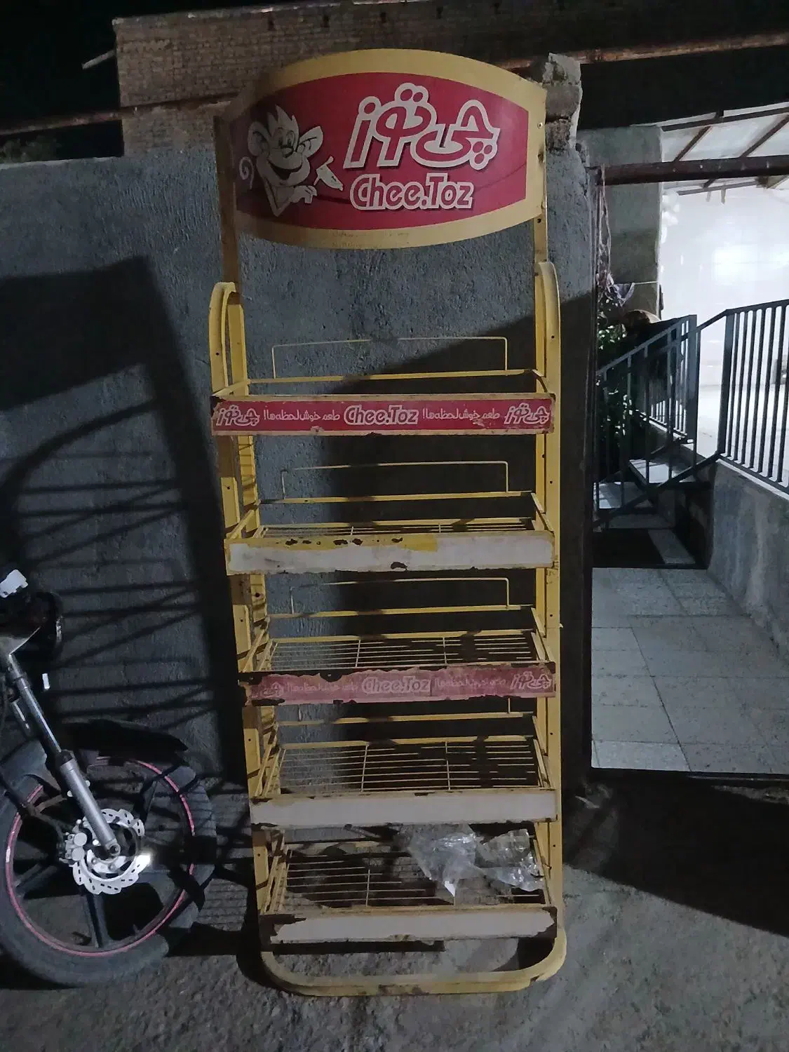 ۶عدد استند دست دوم تمیز|فروشگاه و مغازه|جعفرآباد, |دیوار