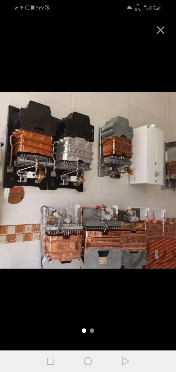 سرویس تعمیرانواع آبگرمکن تخصصی دیواری|خدمات پیشه و مهارت|همدان, |دیوار