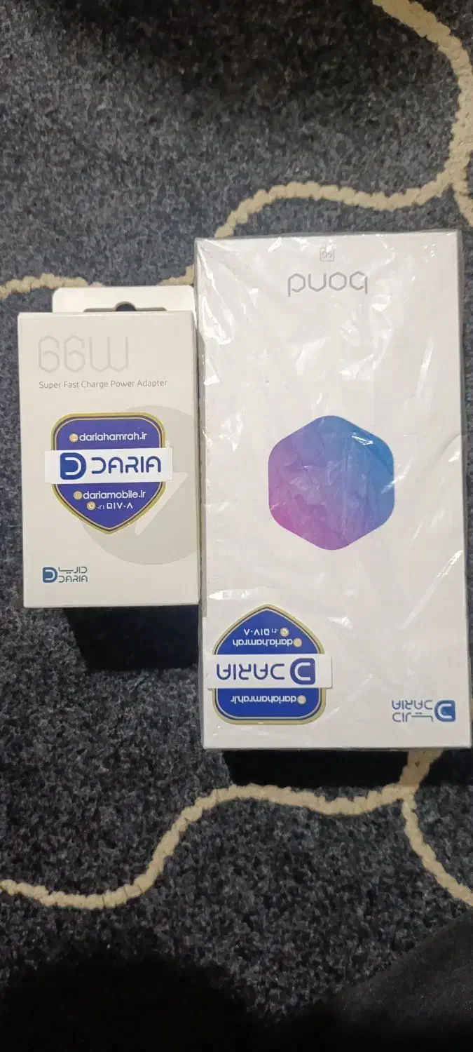 موبایل داریا|موبایل|ارومیه, |دیوار