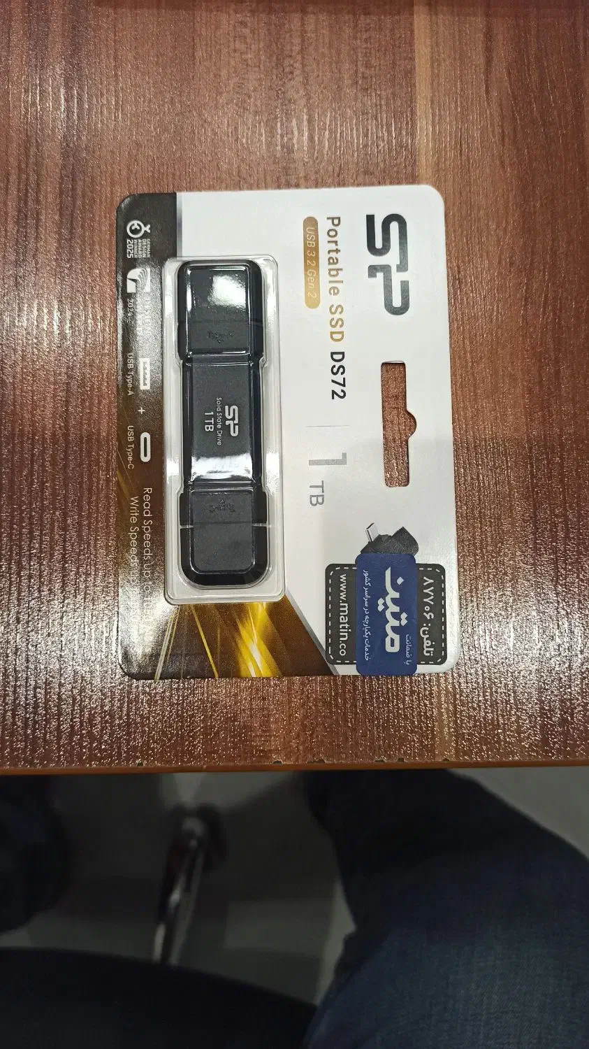 فروش دو عدد هارد یک ترا ssd اکسترنال|قطعات و لوازم جانبی رایانه|تهران, سنائی|دیوار