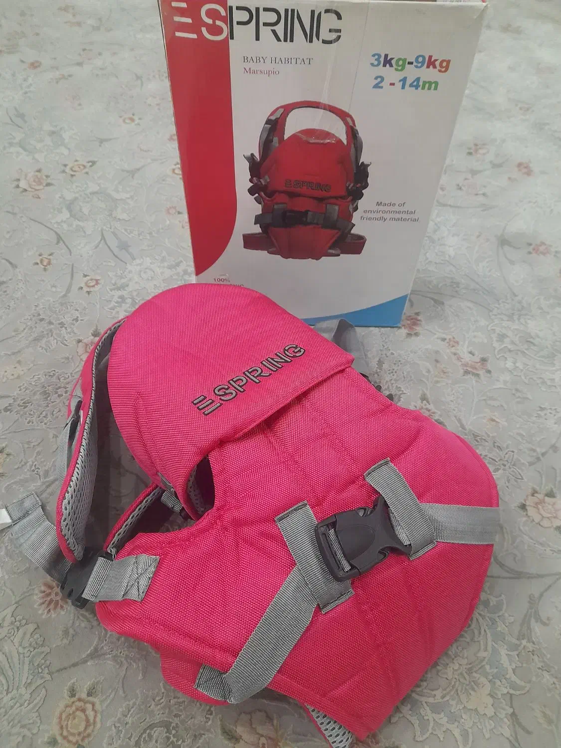 آغوشی نو اصلا استفاده نشده با کارتن|کالسکه و لوازم جانبی|نسیمشهر, |دیوار