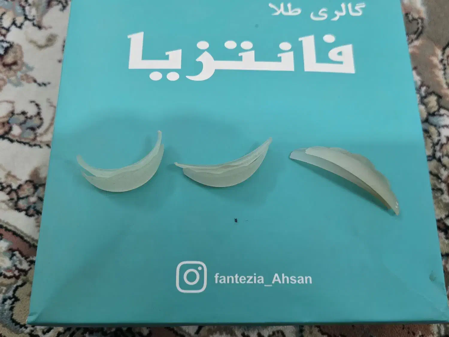 لوازم اکستنشن مژه و لیفت مژه و ابرو|آرایشی، بهداشتی، درمانی|قم, شاه سید علی|دیوار