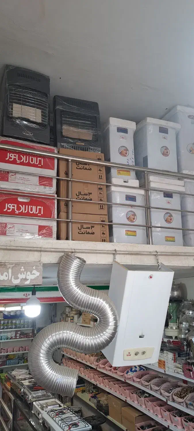 فروش ویژه آبگرمکن وپکیچ|آبگرمکن، پکیج، شوفاژ|زنجان, |دیوار
