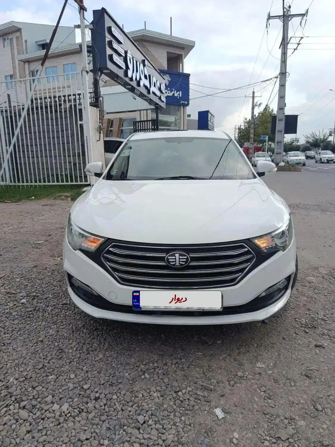 بسترنb30مدل۹۶|خودرو سواری و وانت|رشت, کوی امام رضا|دیوار