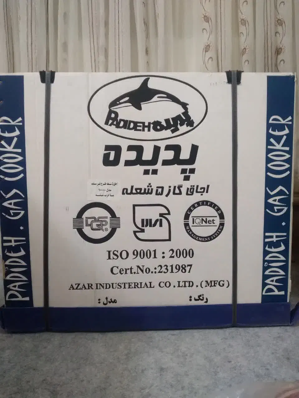 اجاق گاز طرح فر ۵ شعله|اجاق گاز و لوازم برقی پختوپز|قم, شاه ابراهیم|دیوار