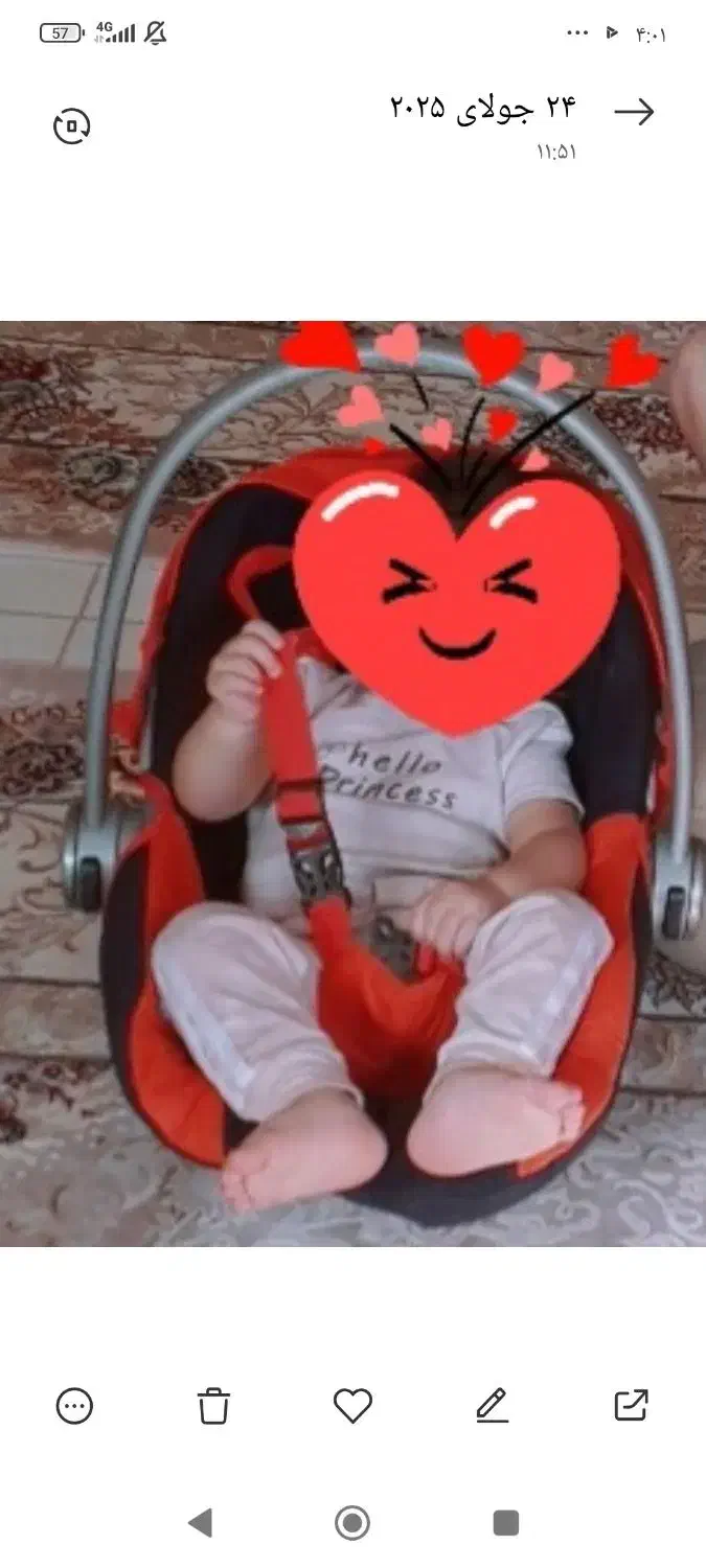 مقداری وسایل منزل وکودک|قوری، کتری، قهوهساز دستی|الیگودرز, |دیوار