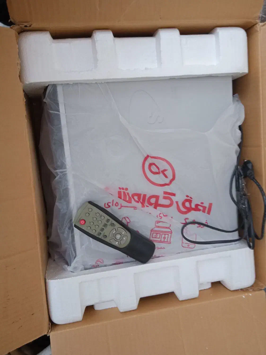 دستگاه ویدئو|پخش‌کننده DVD و ویدیو|قم, آذر (نکویی)|دیوار