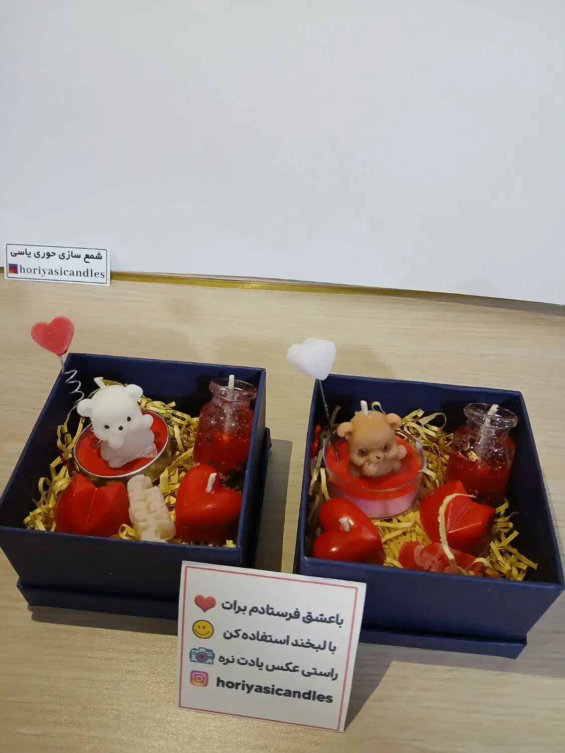 شمع های دستساز|صنایع دستی و سایر لوازم تزئینی|سلماس, |دیوار