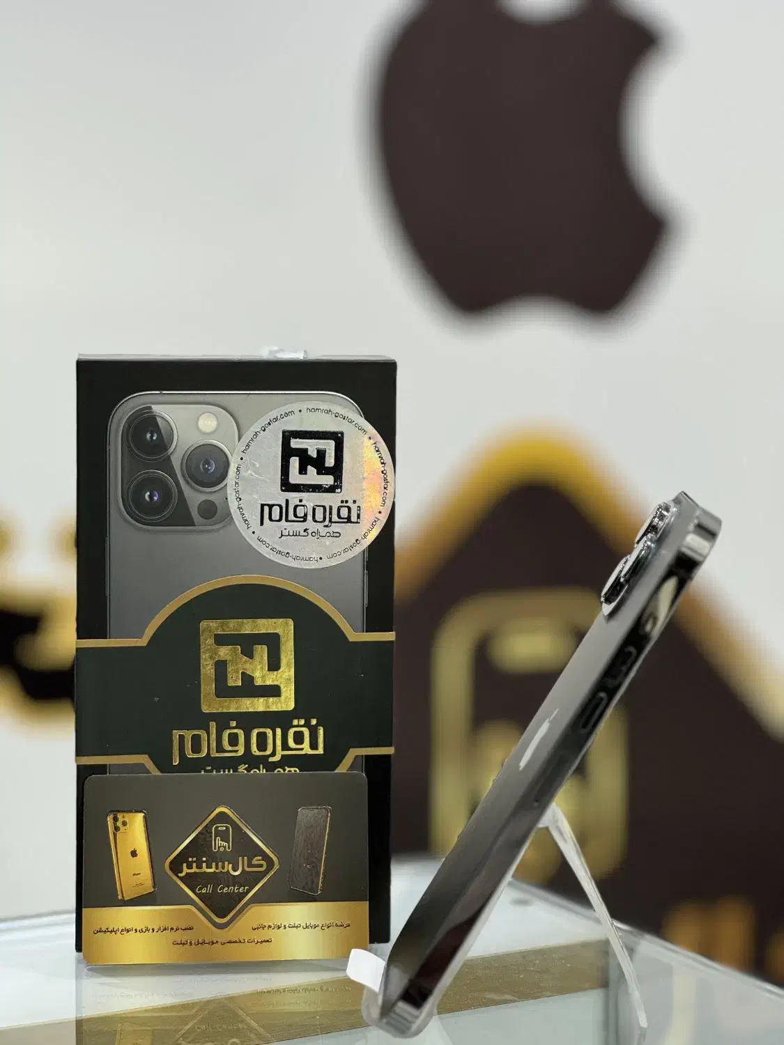 کال سنتر Apple iPhone 13 Pro Max (256-ZAA) 100%|موبایل|اسلامشهر, زرافشان|دیوار