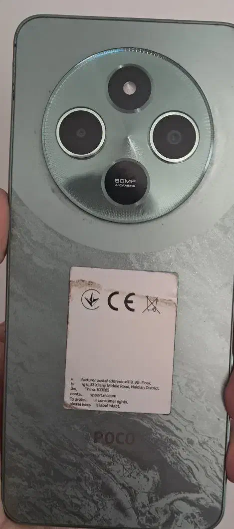 پوکو c75مشخصات حافظه داخل عکس هست|موبایل|اراک, |دیوار