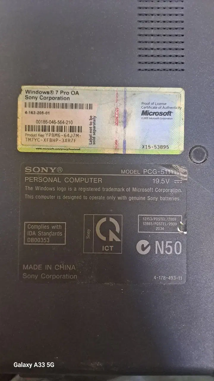 کالای دیجیتال - لپ تاب - رایانه همراه|رایانه همراه|تهران, امین حضور|دیوار