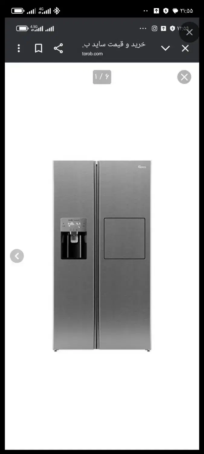 یخچال ساید جی پلاس آکبند|یخچال و فریزر|رامند, |دیوار