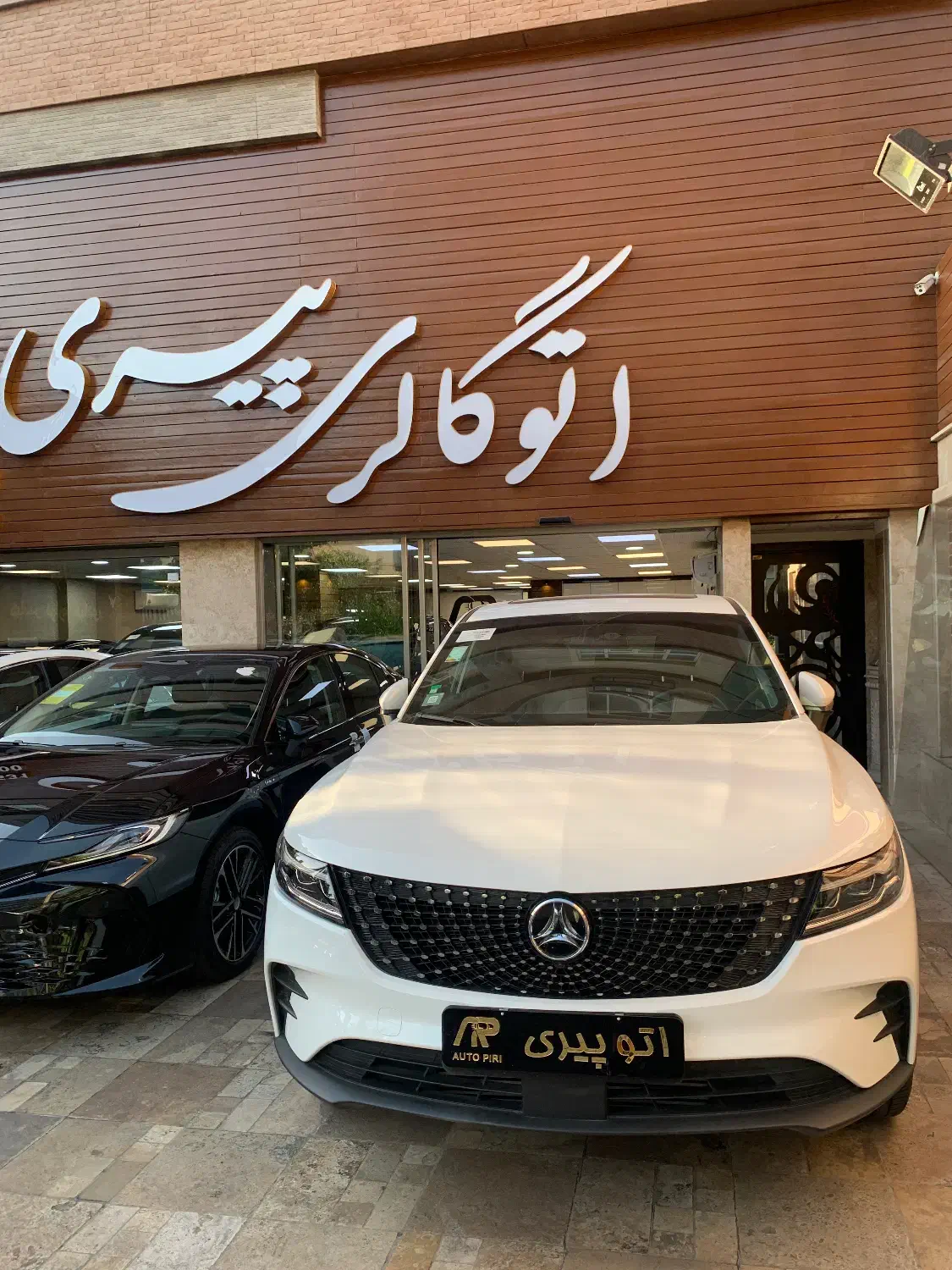 دیگنیتی پرستیژ سفید و مشکی ۱۴۰۴/صفر تحویل فوری|خودرو سواری و وانت|تهران, درختی|دیوار