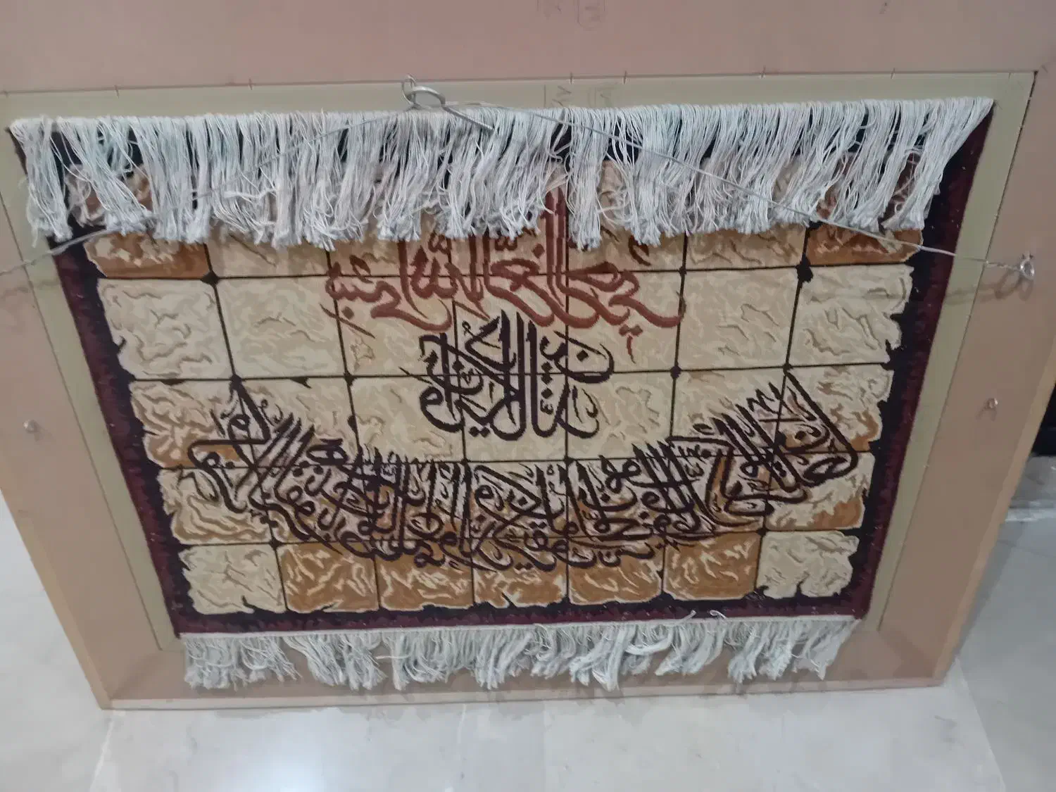 تابلو فرش وان یکاد ابریشم بافت برجسته و یک کوبلن|تابلو فرش|تهران, نیروی هوایی (پیروزی)|دیوار