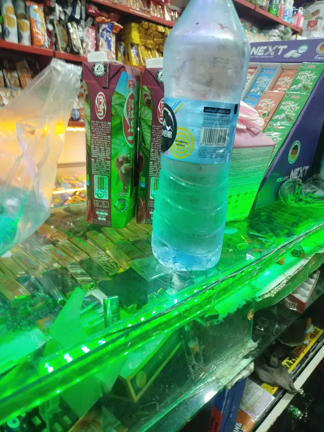 فروشنده آقا سوپر مارکت حقوق 9|استخدام بازاریابی و فروش|اسلامآباد غرب, |دیوار