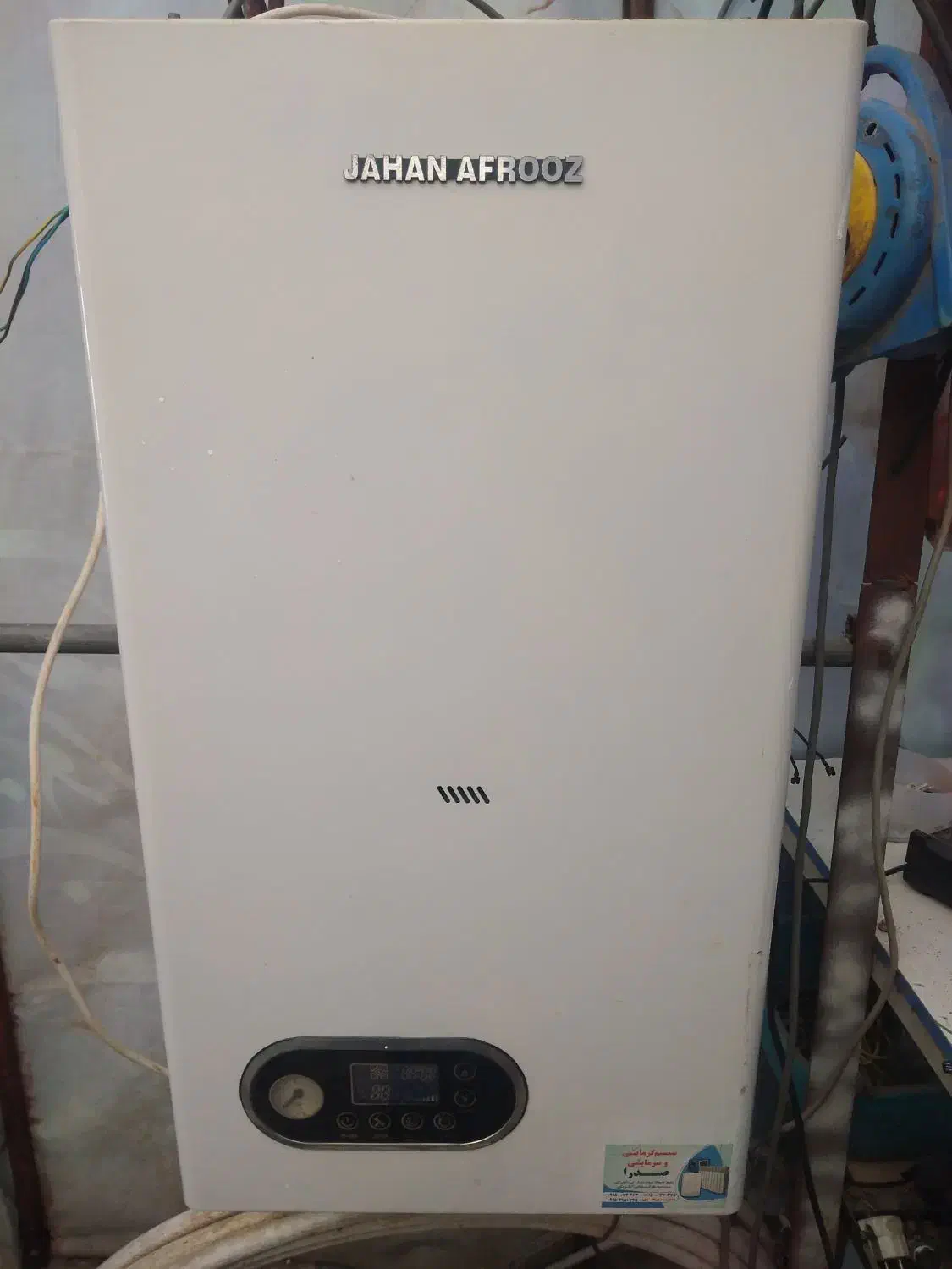 پکیجی|آبگرمکن، پکیج، شوفاژ|گلبهار, شهر جدید گلبهار|دیوار