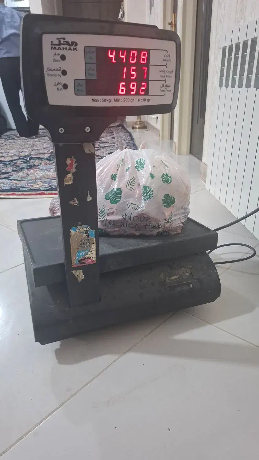 ترازو 50 کیلویی محک|فروشگاه و مغازه|نسیم‌شهر, |دیوار