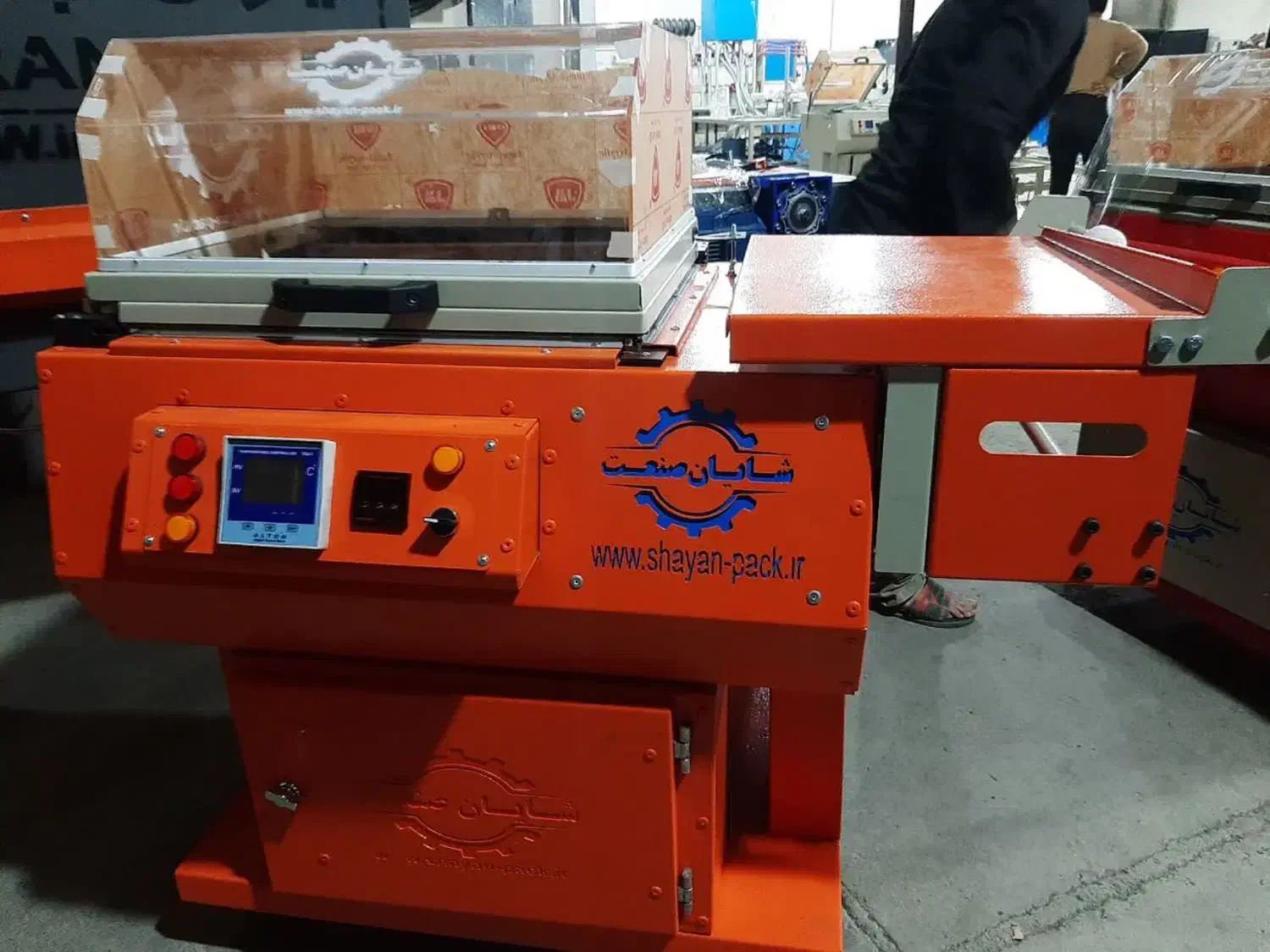 لاهیجان شیرینگ پک کابینی N.digital لاهیجان|ماشین‌آلات صنعتی|لاهیجان, انقلاب|دیوار